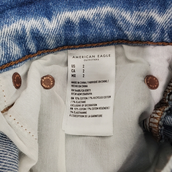 NWT American Eagle Outfitters Highest Rise 90’s Boyfriend Short Stretch SZ 2/26W - Picture 9 of 14
